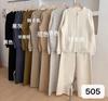 Conjunto de Cardigan Tricotado com Zíper Torcido Estilo Coreano para Mulheres Outono e Inverno Novo Elegante Casual Suéter Calça Reta Conjunto de Duas Peças
