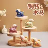 Luoyang Cultural y Creativo Caballo de Peluche Mecedora Serie de Dibujos Animados Adornos de Decoración para el Hogar Decoración Linda de Escritorio Souvenirs Al por Mayor