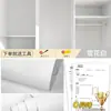 Pegatinas de Armario con Tacto de Piel para Renovación de Interiores, Autoadhesivas, Grado Materno e Infantil, Papel Base Impermeable y Antimoho, Película para Pared de Muebles Viejos de Gabinete