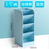 Portalápices Inclinado y Caja de Almacenamiento con Estante para Bolígrafos para Papelería de Estudiante, Caja de Bolígrafos para Escritorio, Contenedor de Bolígrafos, Soporte de Exhibición para Bolígrafos en la Oficina