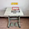 Máquina de Coser Industrial Overlock Máquina de Puntada de Cobertura Tablero de Marco Engrosado / Mesa Pequeña Mesa Mini Personalizado