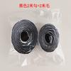 Velcro Adhesivo Fijación de Cortina Cinta Adhesiva de Doble Cara Cortina de Puerta Mosquitero Gancho Adhesivo de Velcro Cinta de Gancho y Bucle Almacenamiento Autoadhesivo
