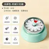 Temporizador Visual Mecánico para Aprender Autodisciplina, Reloj Despertador, Temporizador Magnético de Cocina para Cocinar, Cuenta Regresiva