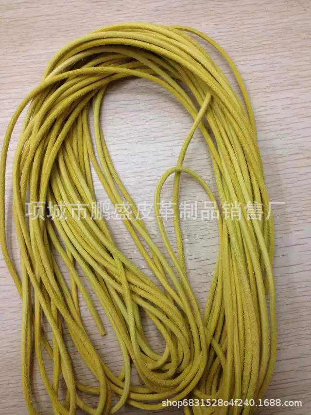 牛皮鞋带，真皮鞋带