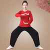 Traje de Tai Chi Primavera e Outono Novo Estilo Chinês Conjunto Rima Antiga China Meia-Idade e Idosos Roupas de Prática de Dança de Verão Algodão Puro