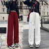 Pantalones de Algodón Europeos de Longitud Completa para Mujer 2024, Holgados Rectos Fluídos Casuales Deportivos, Versátiles y Cómodos