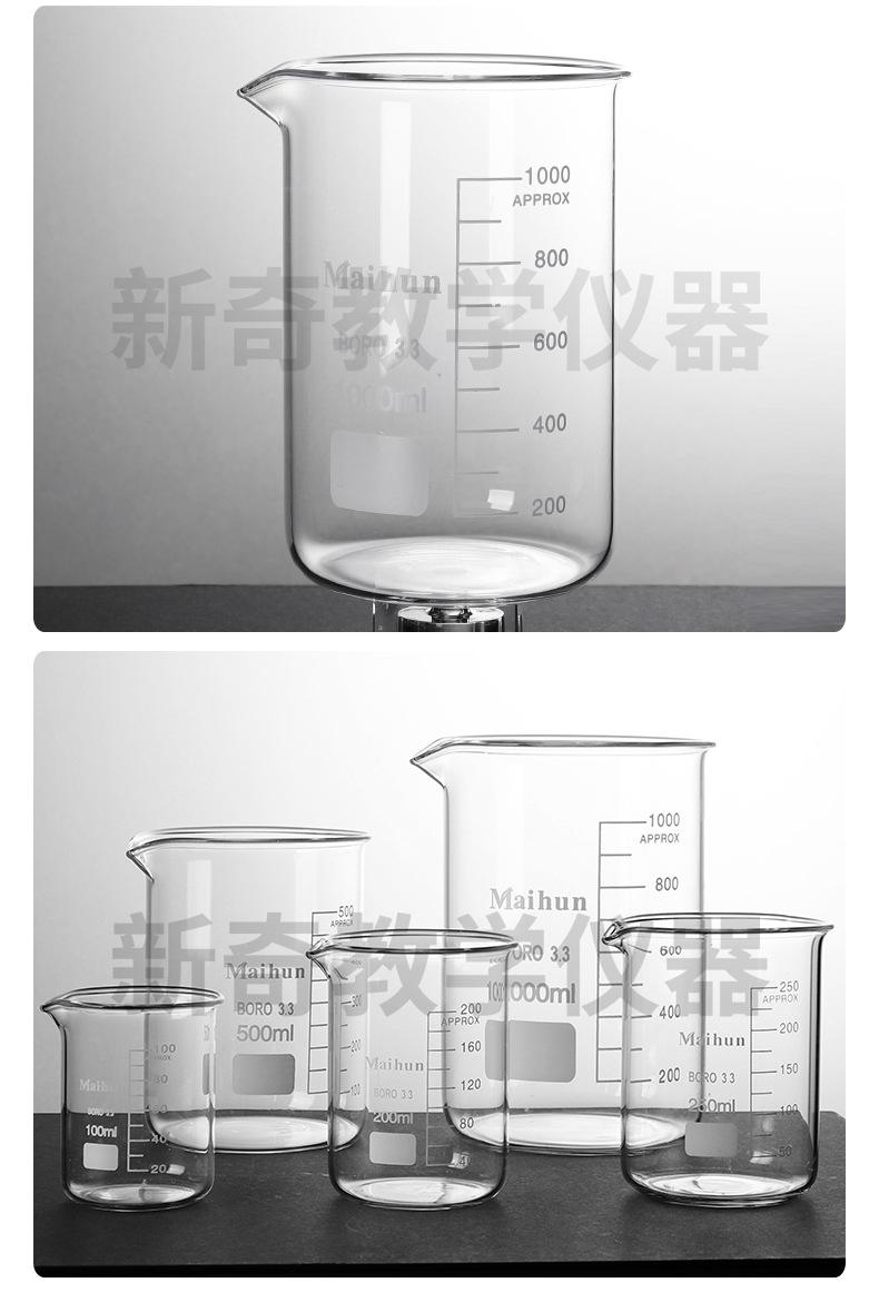 详情页_08.jpg