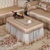Conjunto de Mesa de Centro Simples Estilo Europeu Capa de Mesa Cobertura Tudo Incluído Antiderrapante Renda Mesa de Centro Toalha de Mesa Sala de Estar Cobertura Retangular Toalha de Mesa Novo Estilo