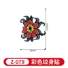 Pegatinas de Tatuaje Temporales Frescas Estilo Retro Americano Impermeables Duraderas Flores Pintadas a Mano Margaritas Plantas Pegatinas para Brazo Clavícula