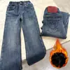 Jeans Forrados de Polar para Niñas, Pantalones Gruesos Integrados de Polar para Niños Mayores, Pantalones Rectos Ajustados de Otoño e Invierno, Pantalones tipo Cigarrillo para Niños