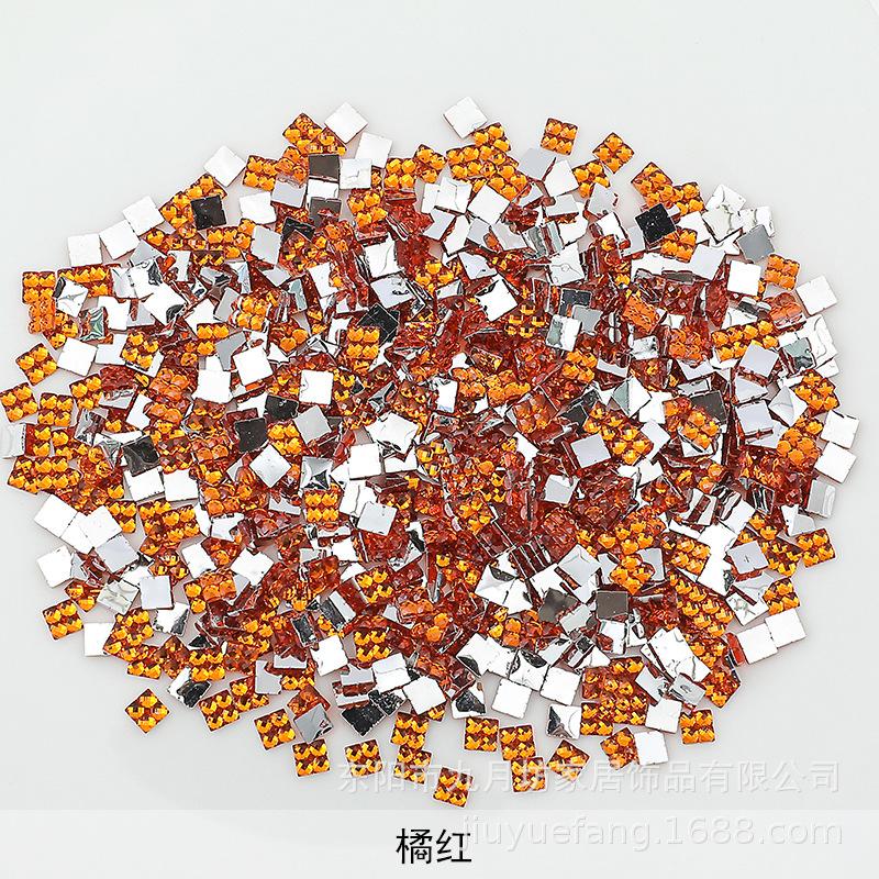 橘红.jpg