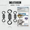 Accesorios de pesca giratorios americanos de acero inoxidable de ocho anillos Aohu, venta al por mayor, equipo de pesca, suministros de pesca, accesorios pequeños