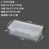 Caixa de Papelaria Retangular Transparente de Plástico PP, Caixa Organizadora de Mesa para Amostras de Acessórios de Ferramentas, Caixa Organizadora para Equipamentos de Pesca e Miçangas