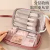 Bolsa Cosmética de Terciopelo, Gran Capacidad, Doble Capa, Neceser Portátil de Viaje, Bolsa de Almacenamiento Acolchada, Personalización Transfronteriza