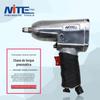 Mitt NT-248B0 mini chave de ar de eixo curto grande torque 1/2 de grau industrial chave pneumática leve pistola de ar pequena