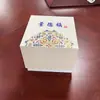 Caixa de Presente de Cerâmica Jingdezhen, Coleção de Relíquias Culturais Clássicas, Caixa Vazia para Xícara de Porcelana, Caixa de Papel para Embalagem, Caixa de Presente Souvenir, Caixa Céu e Terra