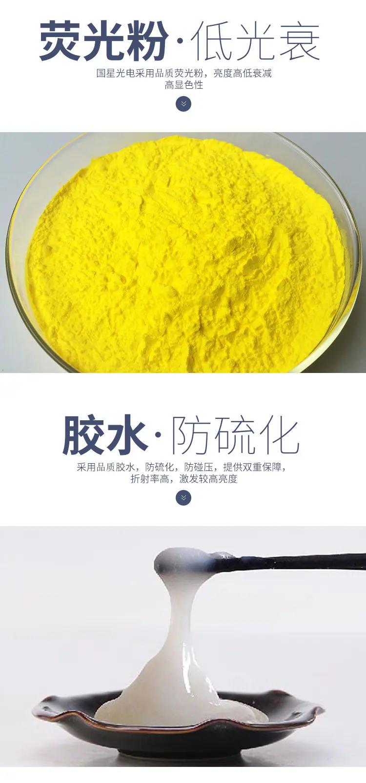 详情10.jpg