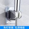 Jie Yi fábrica direto banheiro tubo de chuveiro chuveiro spray de mão garfo luva deslizante suporte portátil