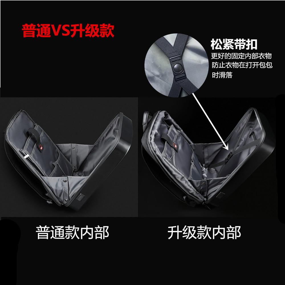 普通款容量_副本