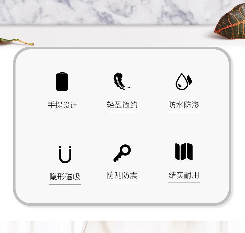790-详情页_03.jpg