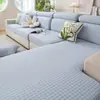 Funda Elástica Fresca Doudou Hielo Triturado para Sofá Cubierta Integral Universal Nueva Verano 2025 Funda para Sofá de Verano