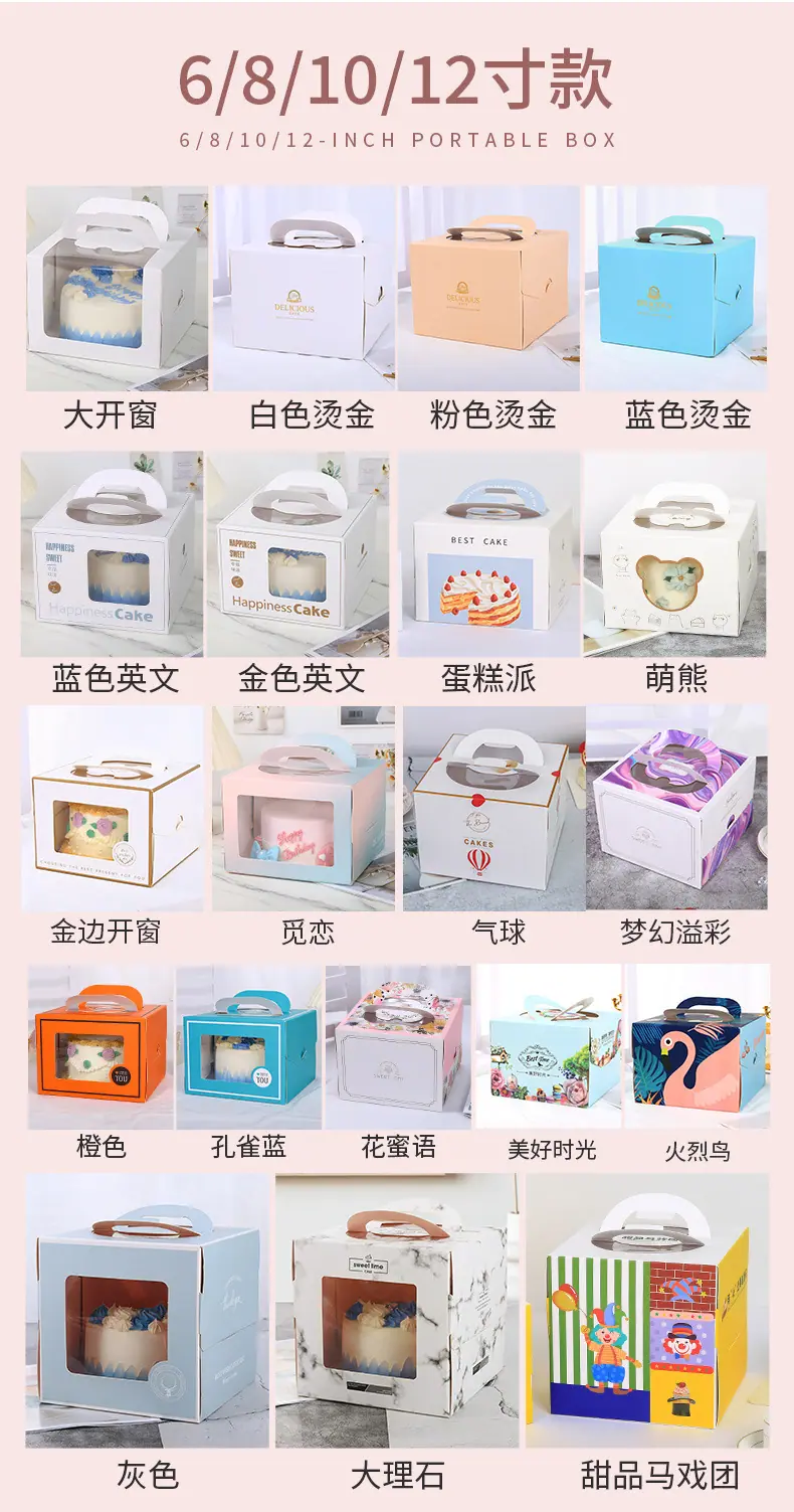 图层 516.jpg