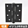 Dobradiça de porta de coleção completa de hardware de aço inoxidável porta de madeira dobradiça de rolamento de 4 polegadas e 5 polegadas sala de dobradiça de porta plana