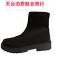 Botas Femininas Curtas Slip-On de Salto Médio Estilo Novo Outono/Inverno Europeu e Americano 2025 Comércio Exterior Transfronteiriço Em Estoque Tamanho Grande Atacado Botas Femininas de Couro