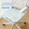 Funda de Silla de Oficina Cool Bean de Dibujos Animados, Funda para Asiento, Funda para Cojín, Funda para Silla Ergonómica, Funda para Silla de Estudio Infantil