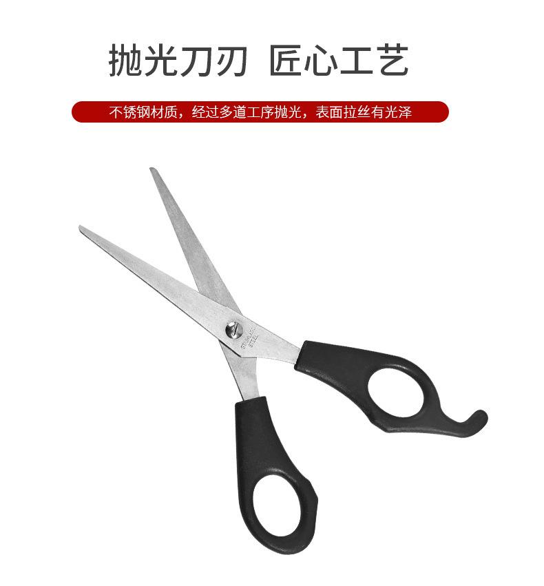 详情6.jpg