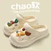 En stock zapatillas de pelo rápido al por mayor verano verano 2024 mujeres frescas antideslizantes para hombres agujero de excremento Baotou paso
