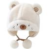 Gorro de Bebé Otoño e Invierno Bebé Niños y Niñas Lindo Elasticidad Gorro Esponjoso Calentado Grueso Invierno Bebé Protección para las Orejas Gorro