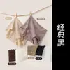 Panty de encaje de algodón ligero de lujo para otoño e invierno para mujer, tiro medio-alto, cómodo y suave, calzoncillo de seda de morera jacquard 10A antibacteriano