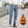 Outono e Inverno Forrado com Fleece Espessado Moderno Jeans Liso Cor Sólida para Homens Jovens Calças Casuais Estilo Hong Kong Estilo Coreano Tendência para Homens Barra Afunilada