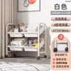 Estantería de Almacenamiento para Juguetes Infantiles, Estantería de Gran Capacidad para Snacks de Sala de Estar de Pie, Carrito Pequeño, Estantería para Libros de Bebé, Estante por Capas