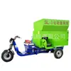 Carro Espalhador de Capim de Pastagem e Alimentação Animal com Raspador de Material Uniforme Alimentador Elétrico com Toldo Carro Alimentador de Pastagem