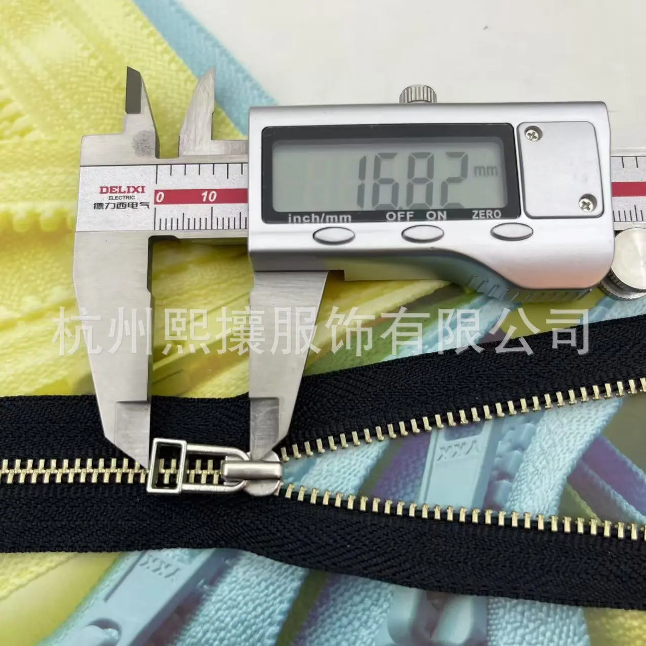 91be7b5dfe3559c80fabb129e2e233