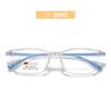 Nuevas gafas para niños estudiantes de primaria y secundaria montura ligera gafas para adolescentes miopía ambliopía montura de gafas ópticas sin tornillos