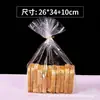Bolsas de Pan OPP con Fondo Reforzado, Bolsas con Cierre Zip, Bolsas Transparentes para Empaque de Pan, Bolsas Stand-Up para Alimentos Horneados