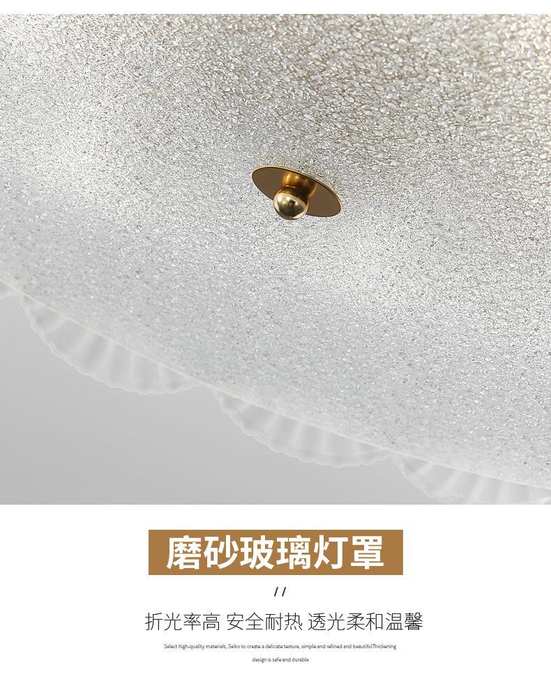 小贝壳--吸顶款_15.jpg