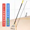 Pala de Acero Inoxidable con Mango Largo, Cuchillo de Limpieza Telescópico, Pala Hermosa para Pintar Juntas, Pala para Eliminar Pegamento de Azulejos de Pared, Regalo para Trabajador de Limpieza de Decoración