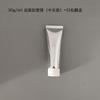 Crema para ojos en tubo blando de aluminio-plástico plateado brillante, ungüento, protector solar, cosméticos, cuidado de la piel, esencia, loción, material de embalaje