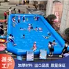Piscina Inflável Grande para Uso Externo Piscina Externa Piscina para Pescar Piscina de Brincadeiras Aquáticas para Crianças Piscina Inflável de Bolha para Jardim de Infância
