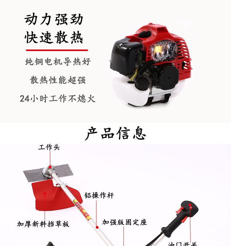 详情图片_4.jpg