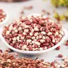 Frijoles Flor Seleccionados de Agricultores para Cocinar Gachas, Frijoles Flor Crudos para Hacer Gachas y Arroz, Disponibles para Dropshipping, Venta al por Mayor y Venta al por Menor