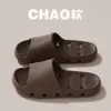 Pantuflas de secado rápido e impermeables para mujer, nuevo modelo de verano 2026, antideslizantes, especialmente diseñadas para uso en baño y ducha, sandalias de pareja, venta al por mayor