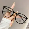 Gafas de Prescripción Coreanas y Japonesas Tr90 Modernas con Protección contra Luz Azul, Montura Redonda Retro Unisex, Populares entre Influencers, Estilo Académico