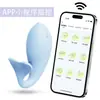 Vibrador App Chuchen Controle Remoto de Longa Distância Brinquedo Feminino Masturbador Massagem Vibratória Brinquedos Sexuais Íntimos para Adultos