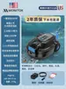 Robot Limpiador de Piscinas Máquina de Succión Limpiador de Fondo de Piscina Subacuático Tortuga de Agua Máquina de Succión Totalmente Automática