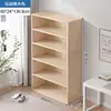 Estante de chão doméstica multi-camadas para armazenamento de livros armário de armazenamento para sala de estar estante de exibição estante de grade contra a parede armário de armazenamento